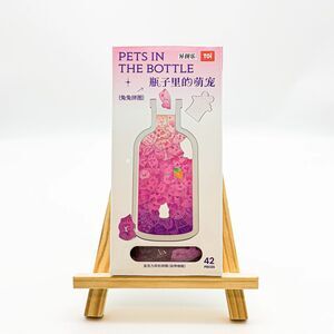 PETS IN THE BOTTLE Bunny Animal Shaped Acrylic Puzzle